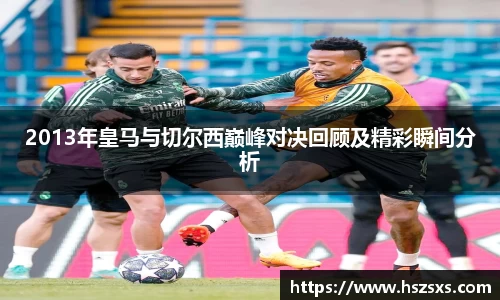 熊猫体育官网
